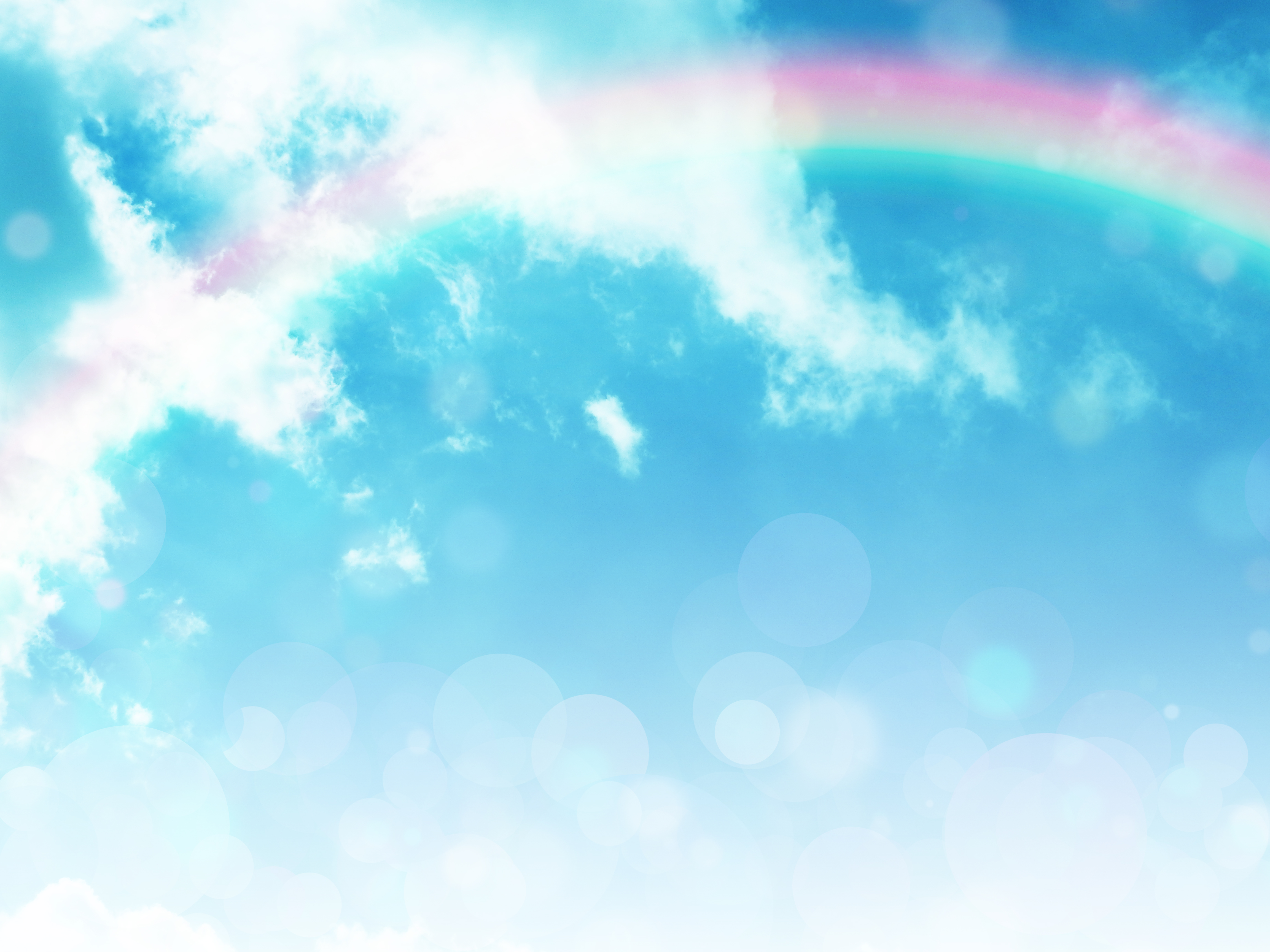 虹